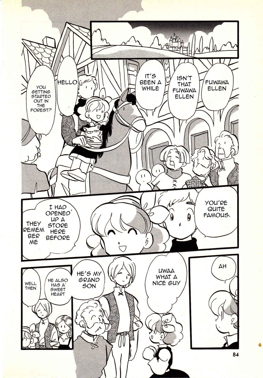 Page 17 Chapter 3 Hatarakimono