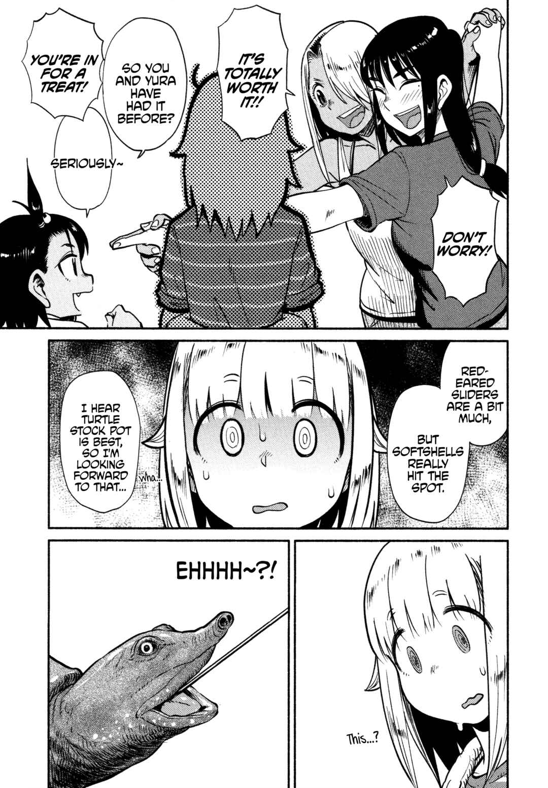 Page 13 Chapter 56 Houkago Teibou Nisshi