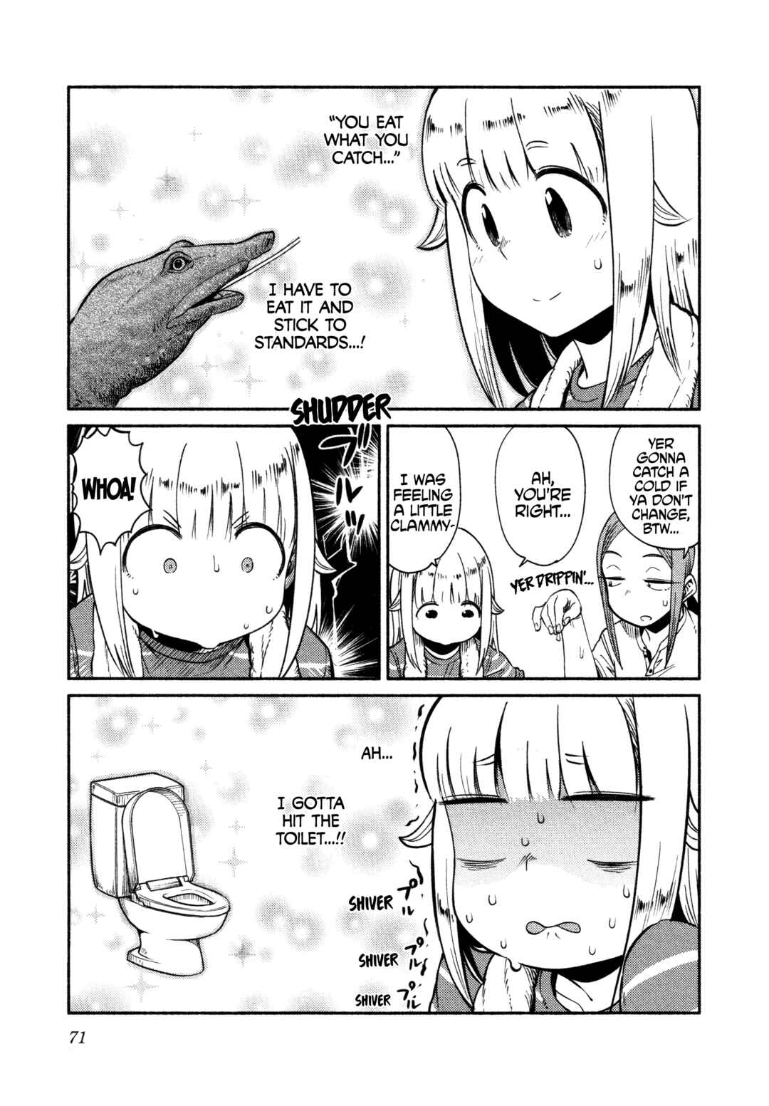 Page 15 Chapter 56 Houkago Teibou Nisshi