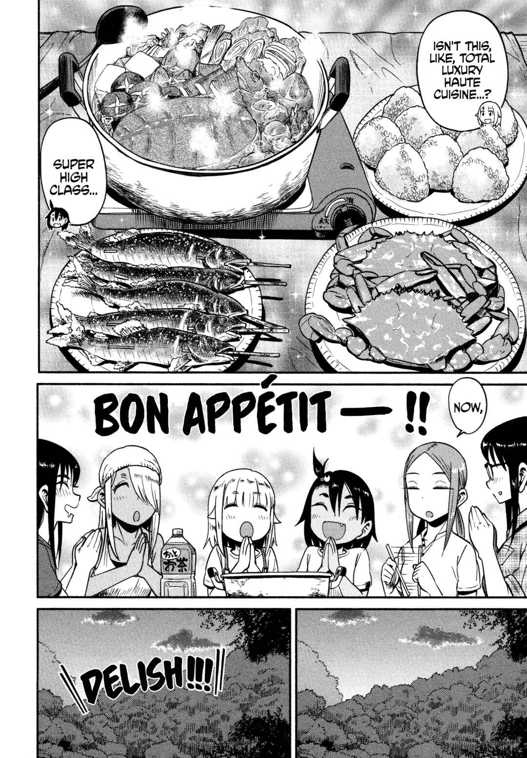 Page 24 Chapter 56 Houkago Teibou Nisshi