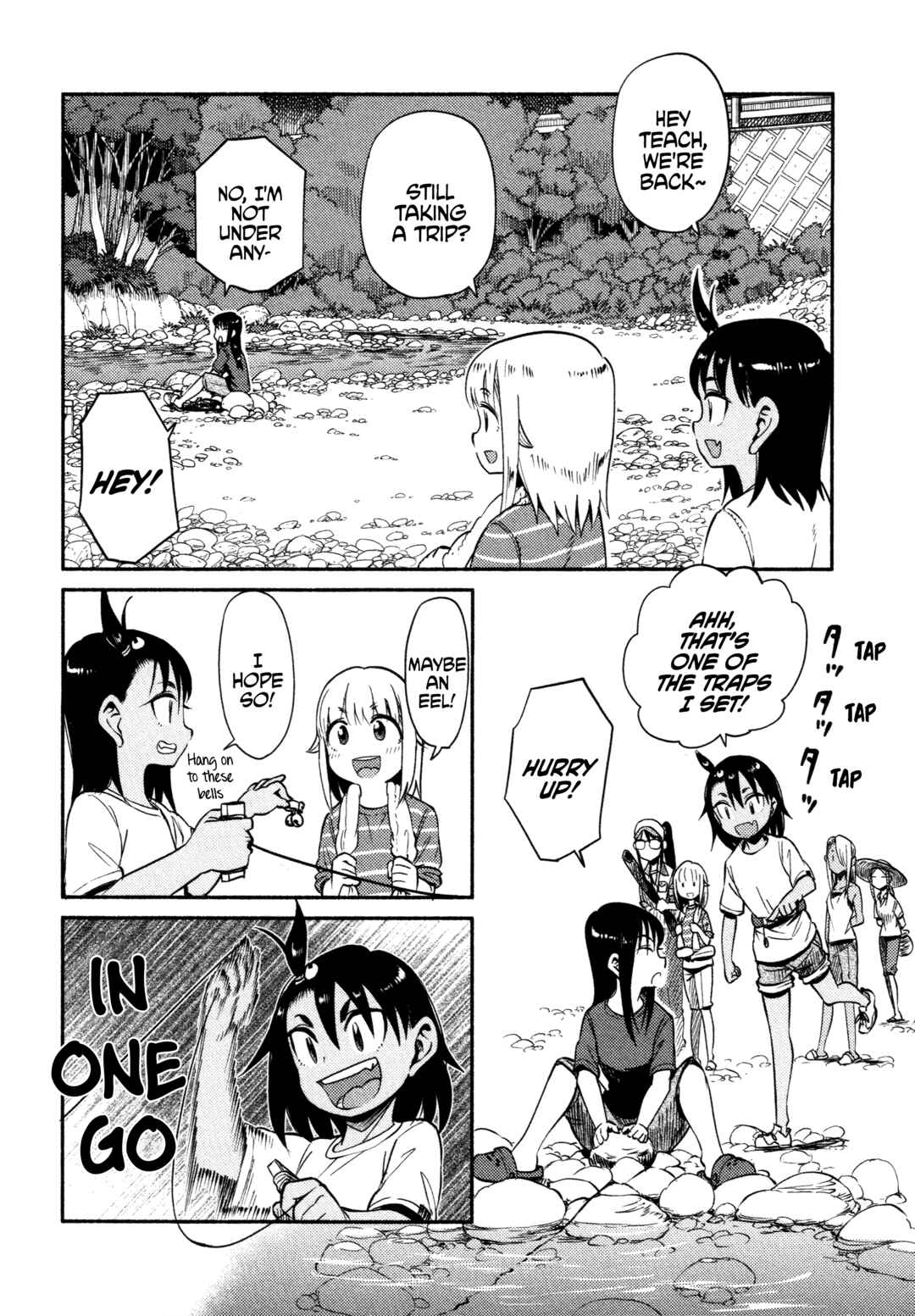 Page 8 Chapter 56 Houkago Teibou Nisshi