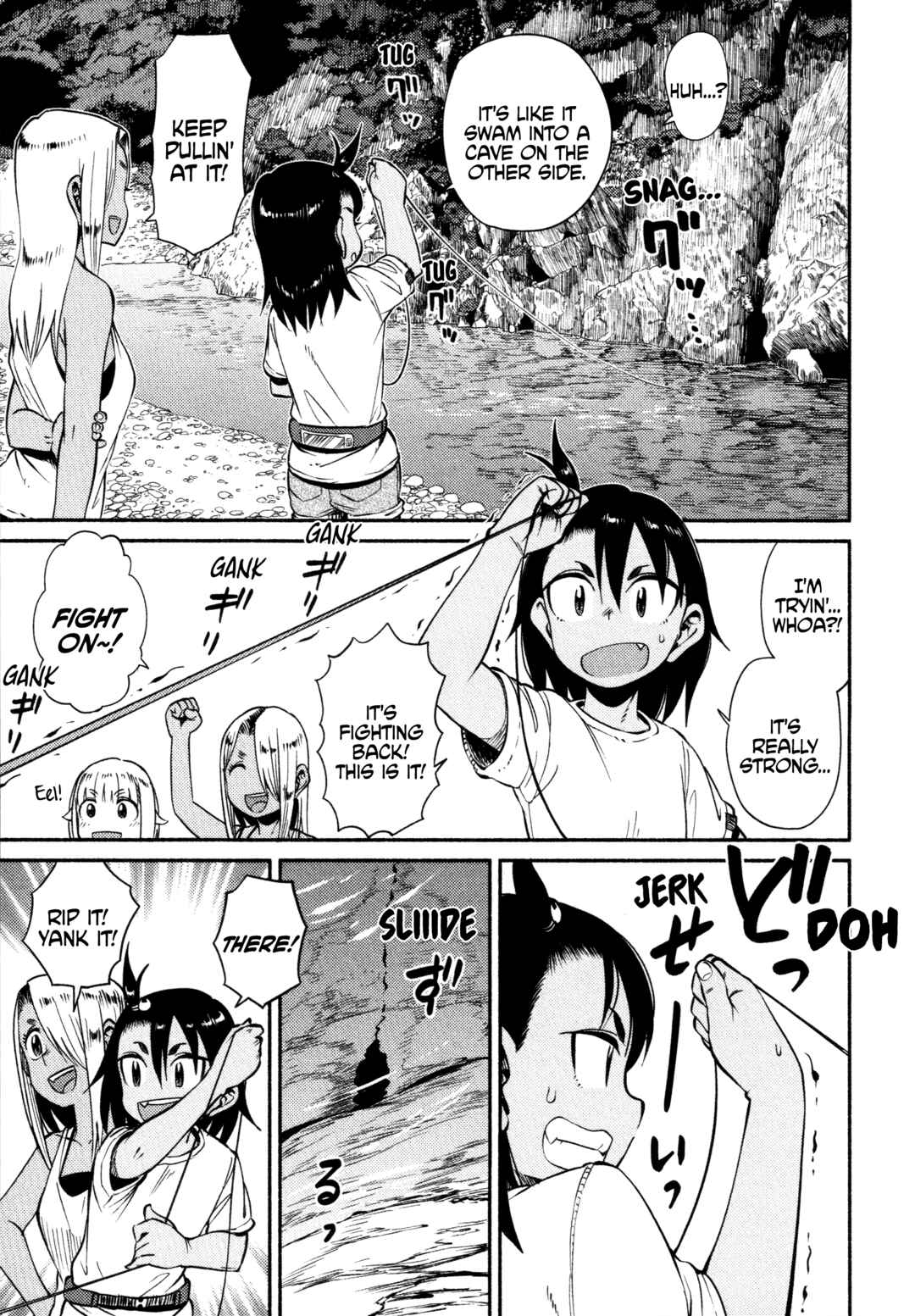 Page 9 Chapter 56 Houkago Teibou Nisshi