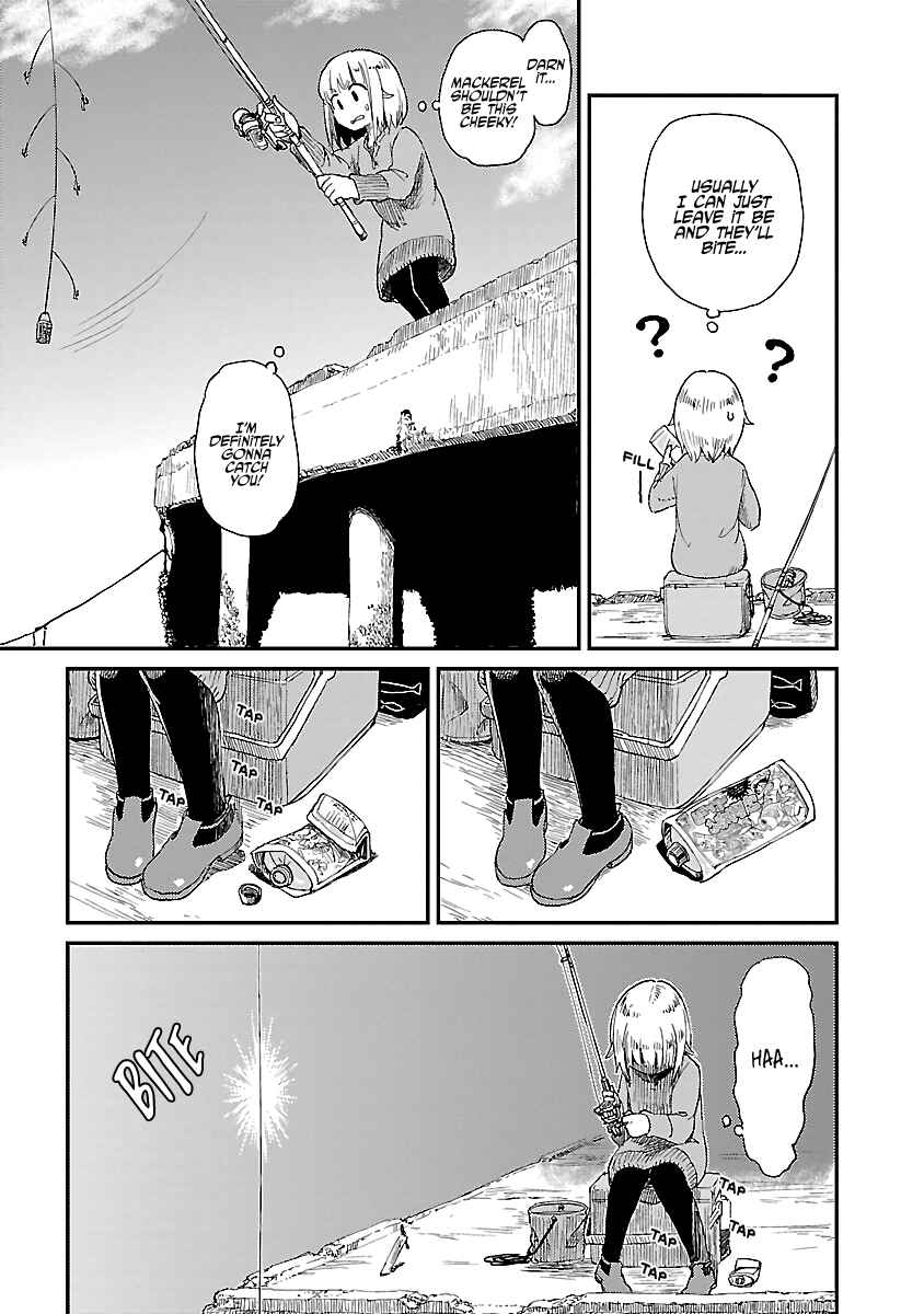 Page 11 Chapter 12 Houkago Teibou Nisshi