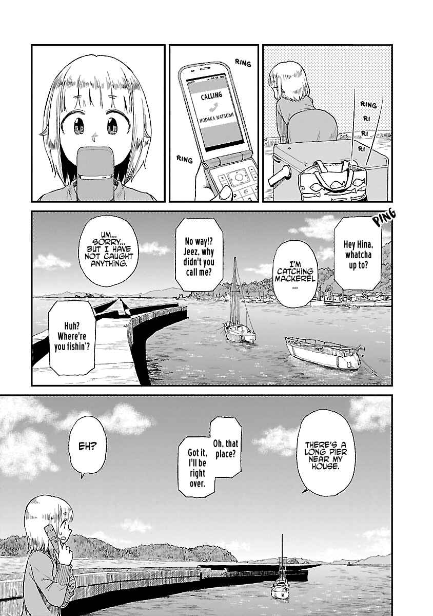 Page 13 Chapter 12 Houkago Teibou Nisshi