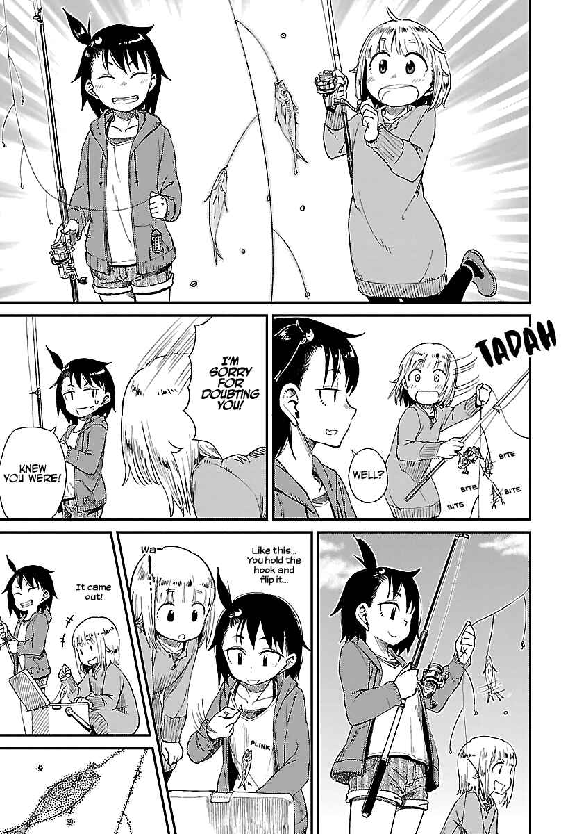 Page 17 Chapter 12 Houkago Teibou Nisshi