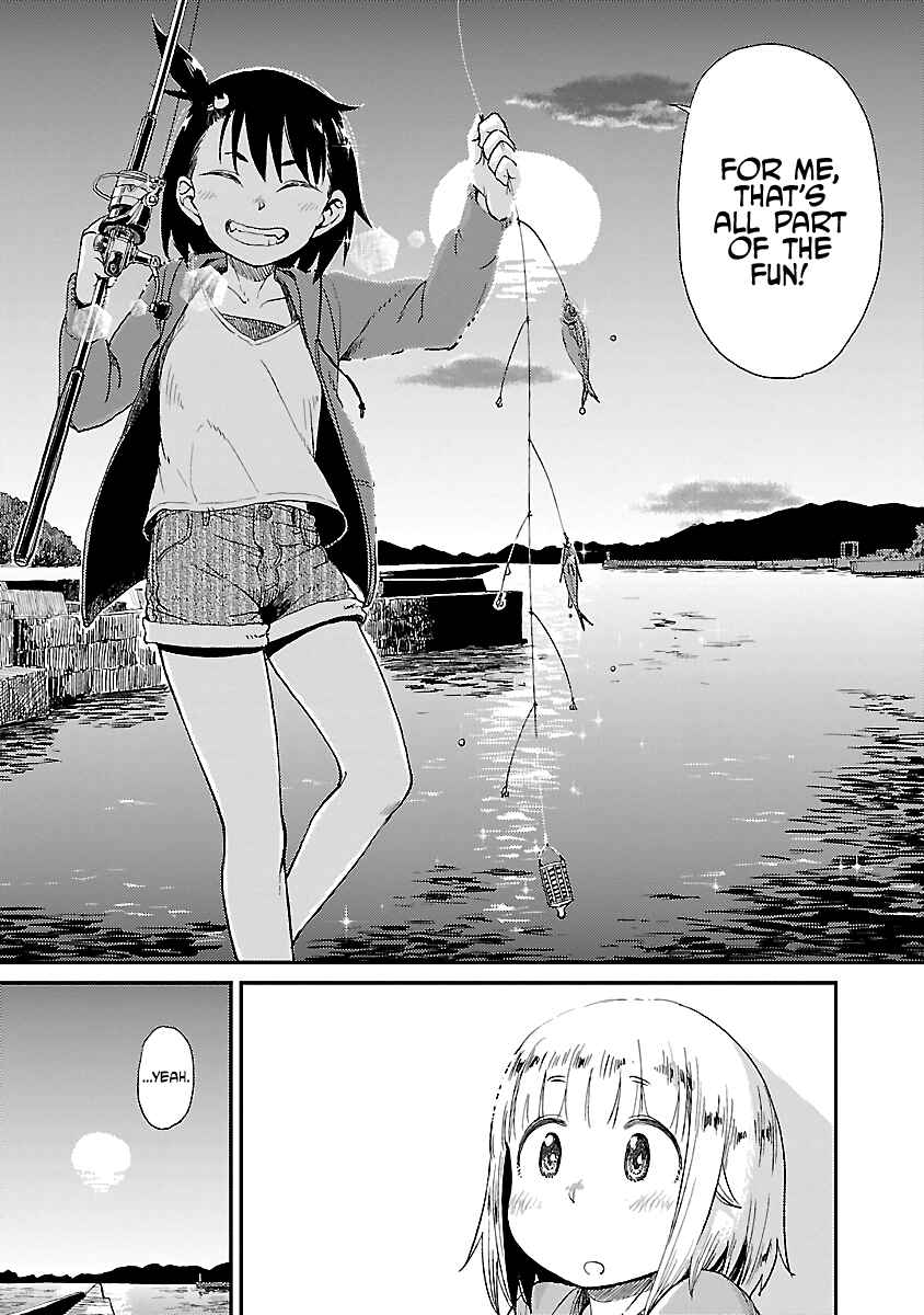 Page 19 Chapter 12 Houkago Teibou Nisshi