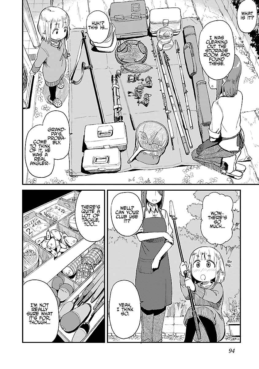 Page 2 Chapter 12 Houkago Teibou Nisshi