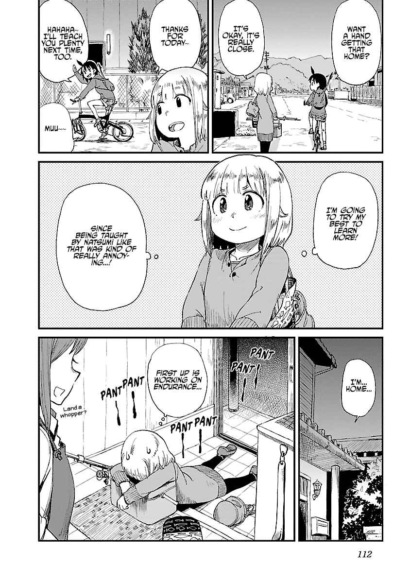 Page 20 Chapter 12 Houkago Teibou Nisshi