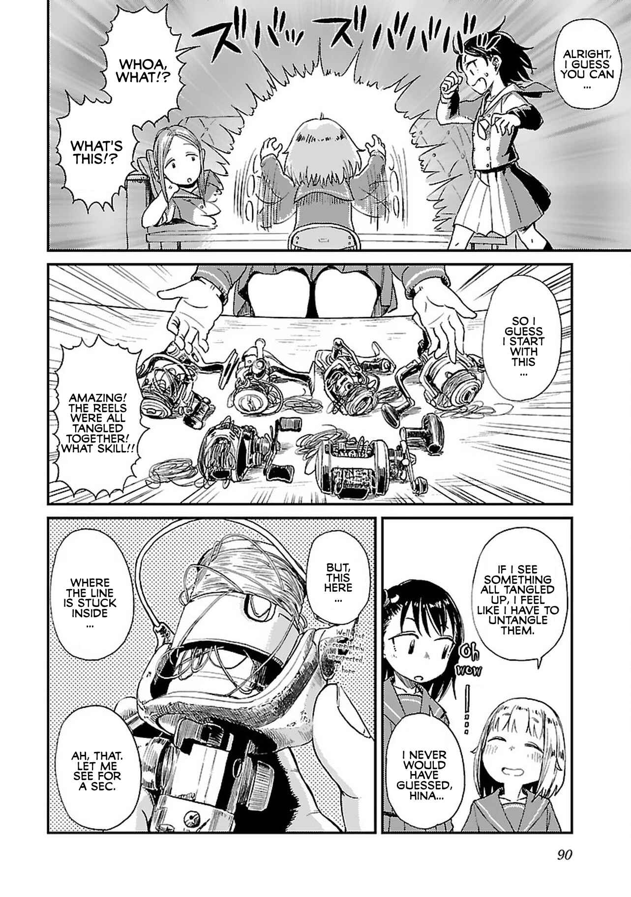 Page 16 Chapter 4 Houkago Teibou Nisshi