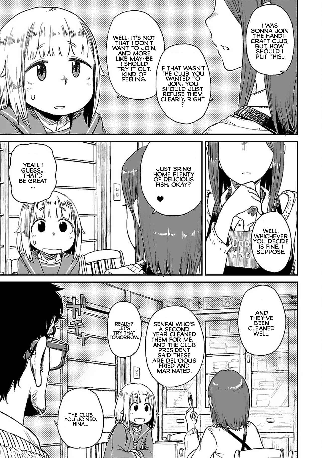 Page 3 Chapter 4 Houkago Teibou Nisshi