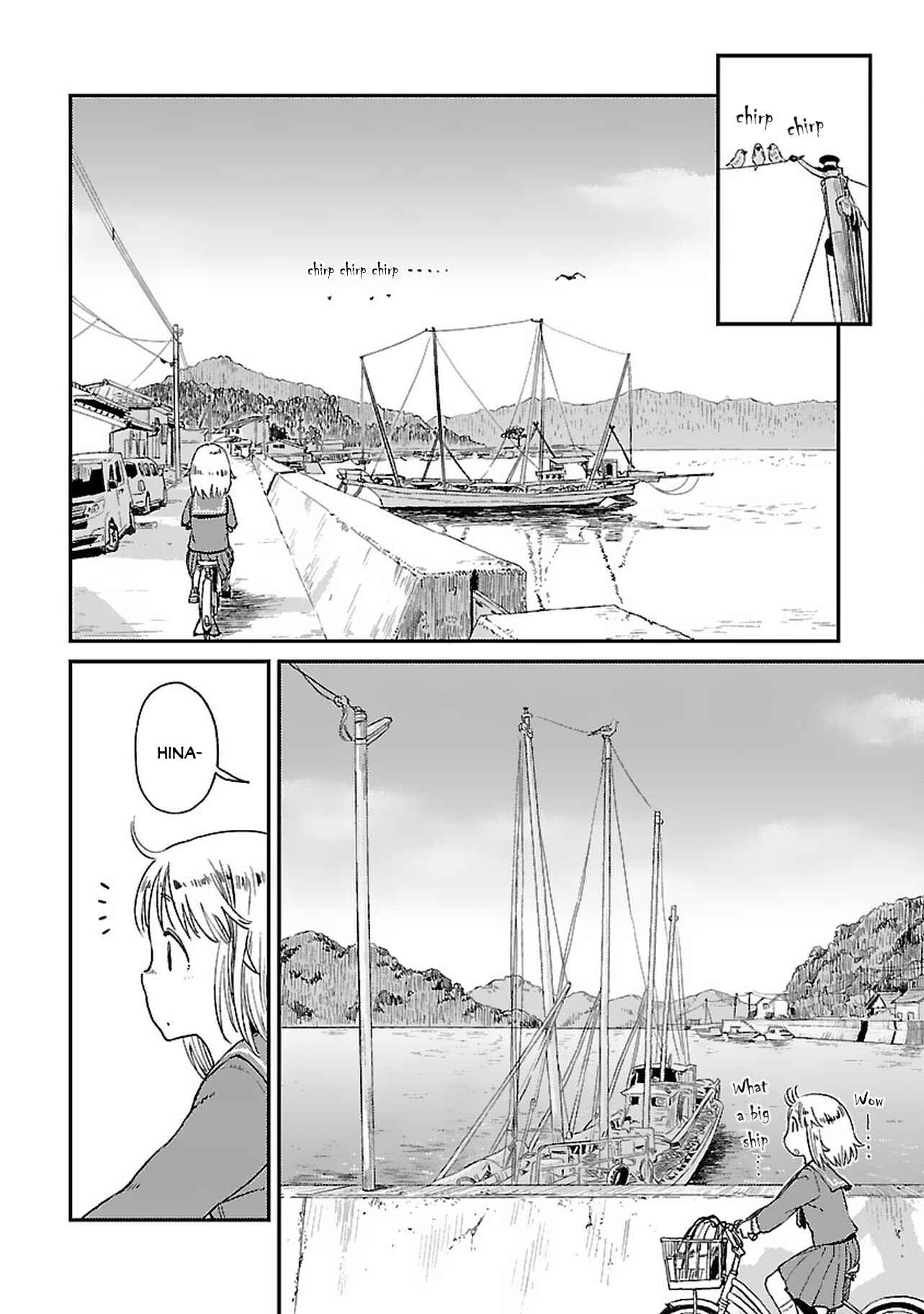 Page 6 Chapter 4 Houkago Teibou Nisshi