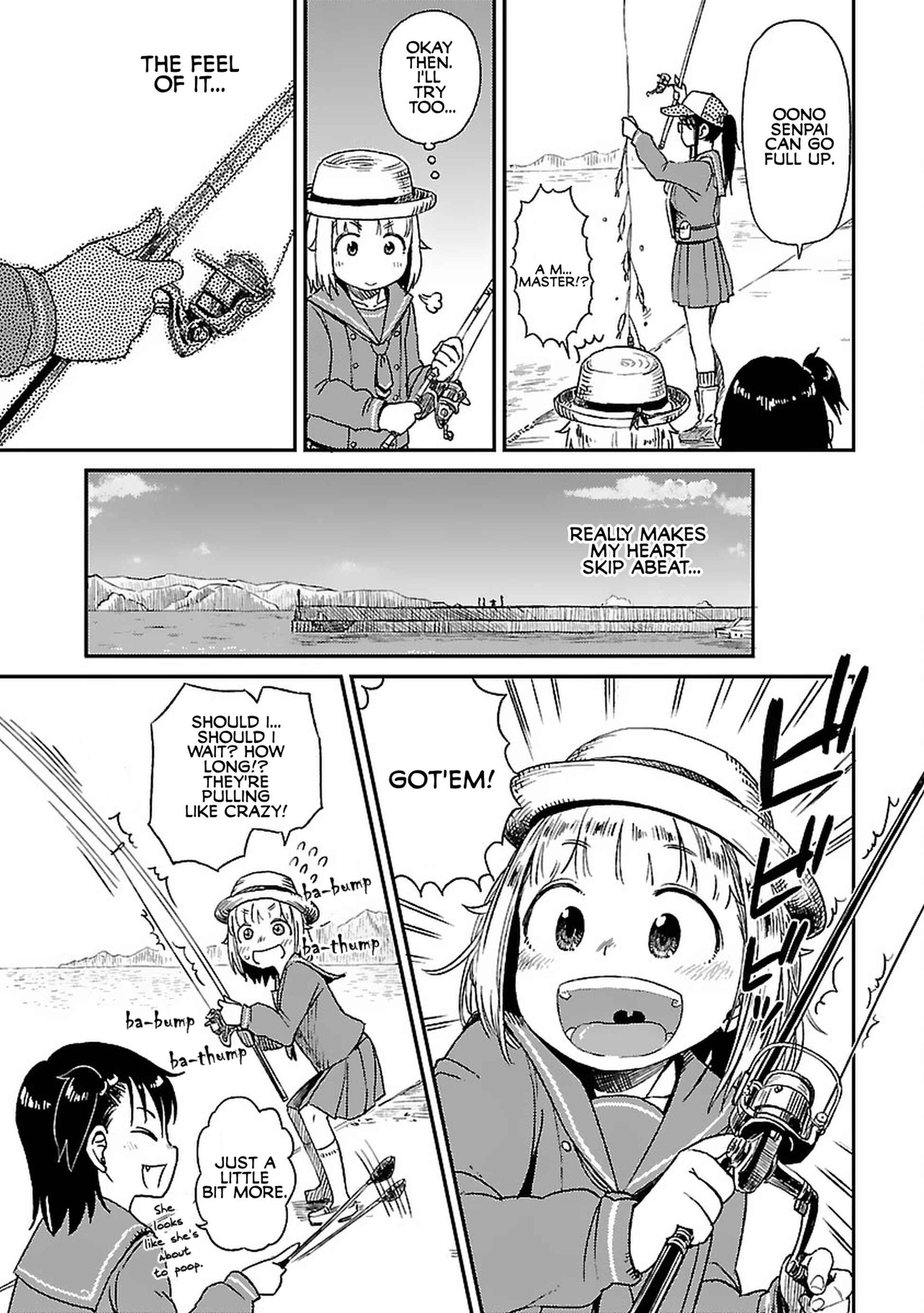 Page 13 Chapter 3 Houkago Teibou Nisshi