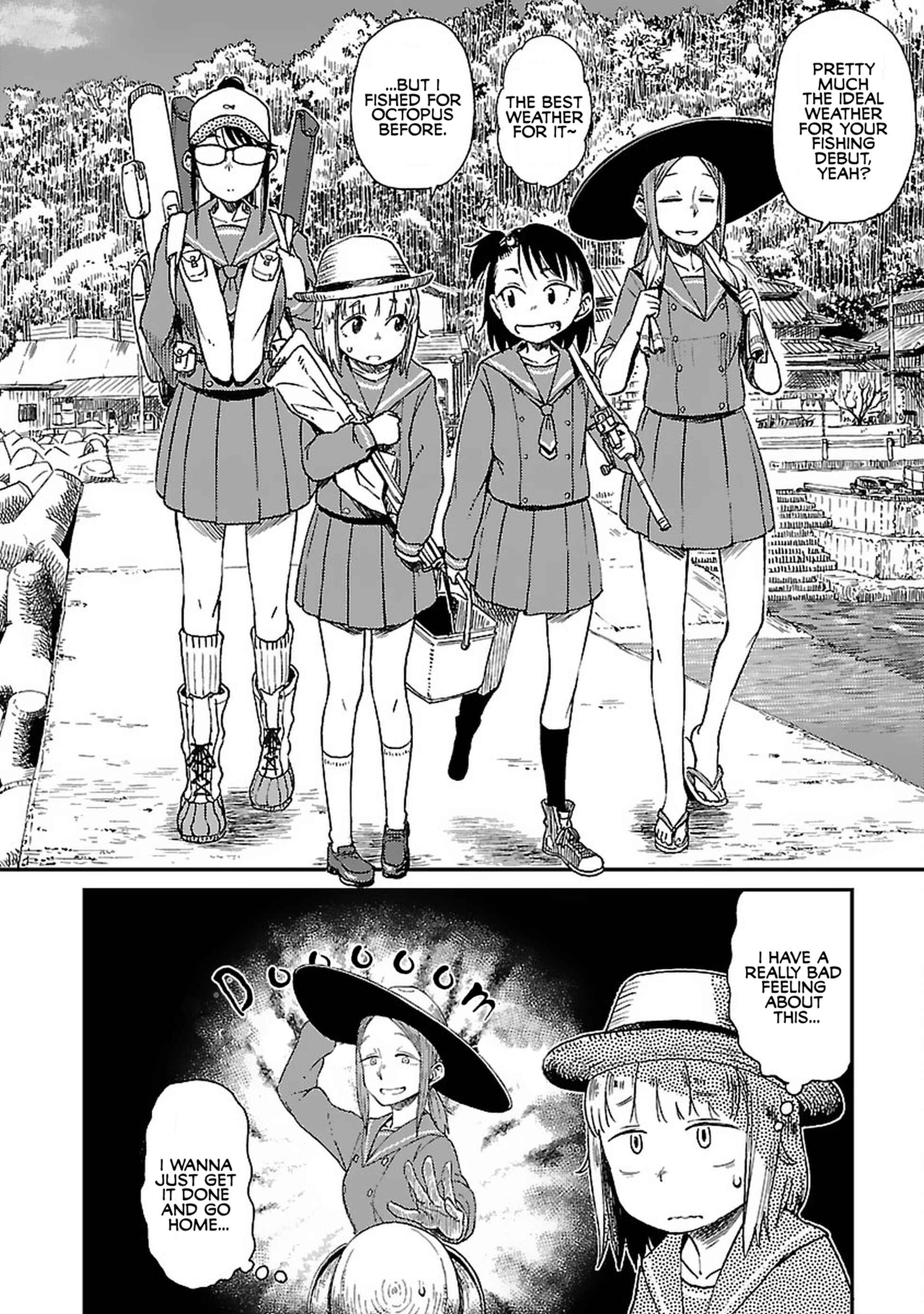 Page 2 Chapter 3 Houkago Teibou Nisshi