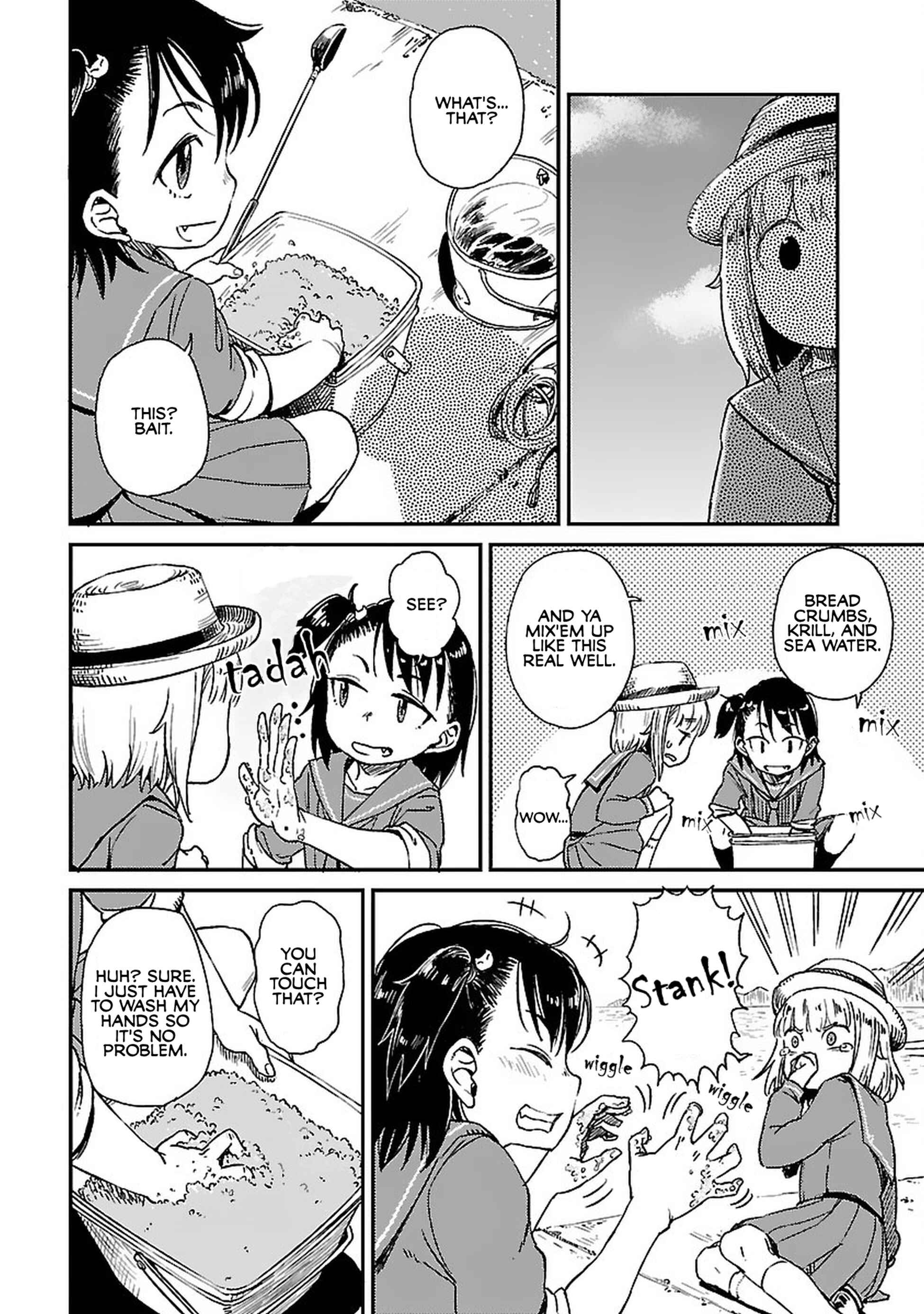 Page 4 Chapter 3 Houkago Teibou Nisshi