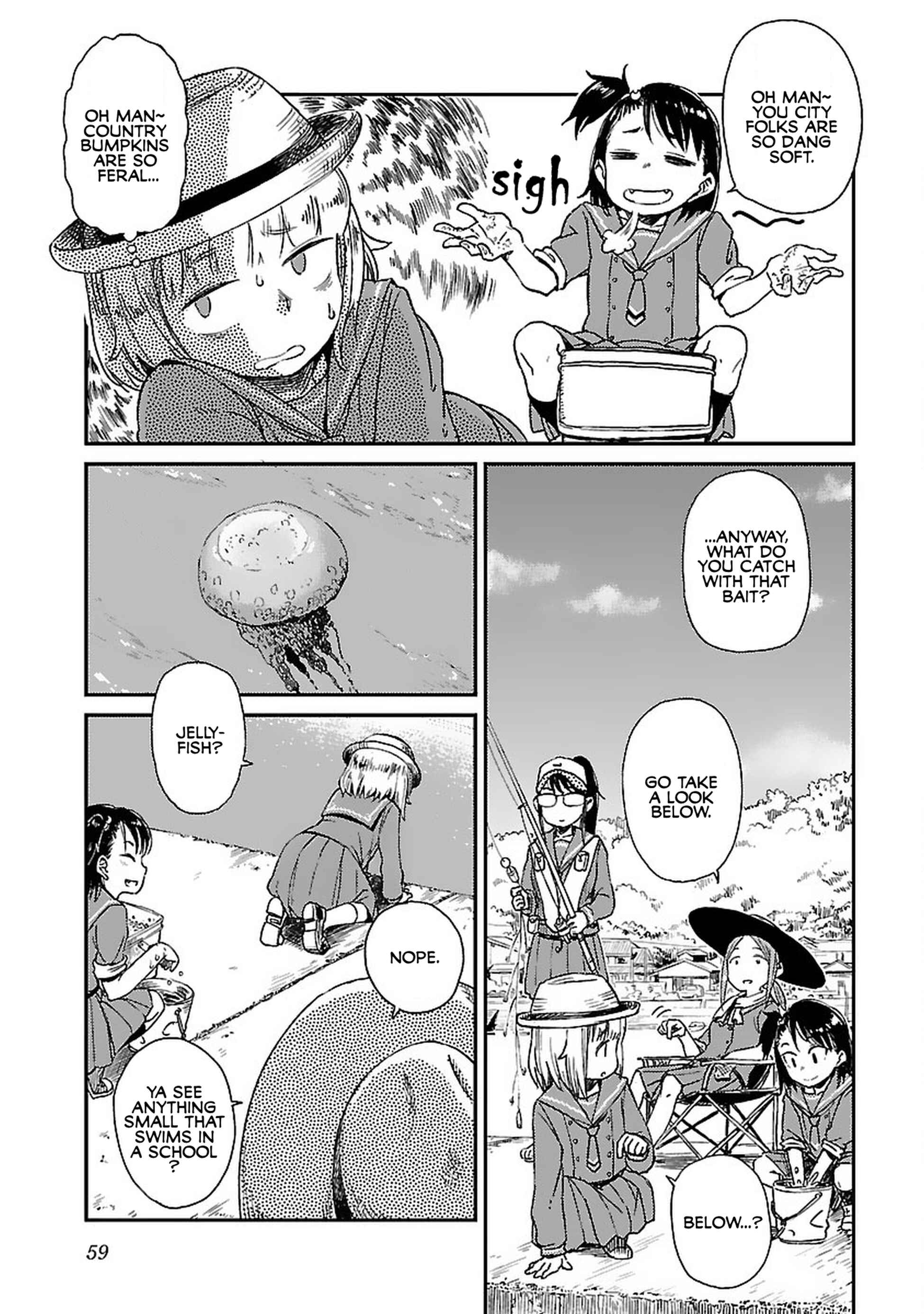 Page 5 Chapter 3 Houkago Teibou Nisshi
