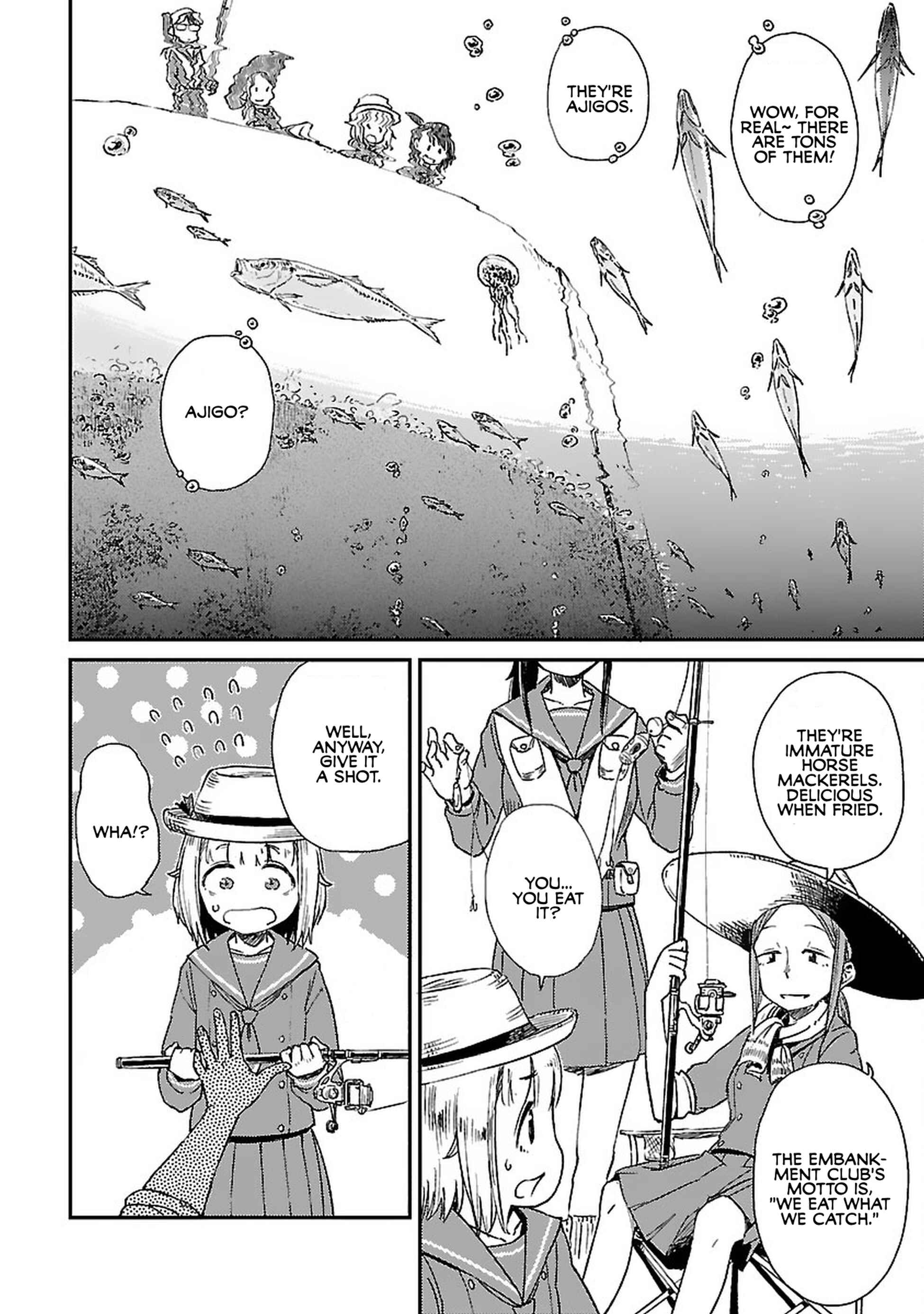 Page 6 Chapter 3 Houkago Teibou Nisshi