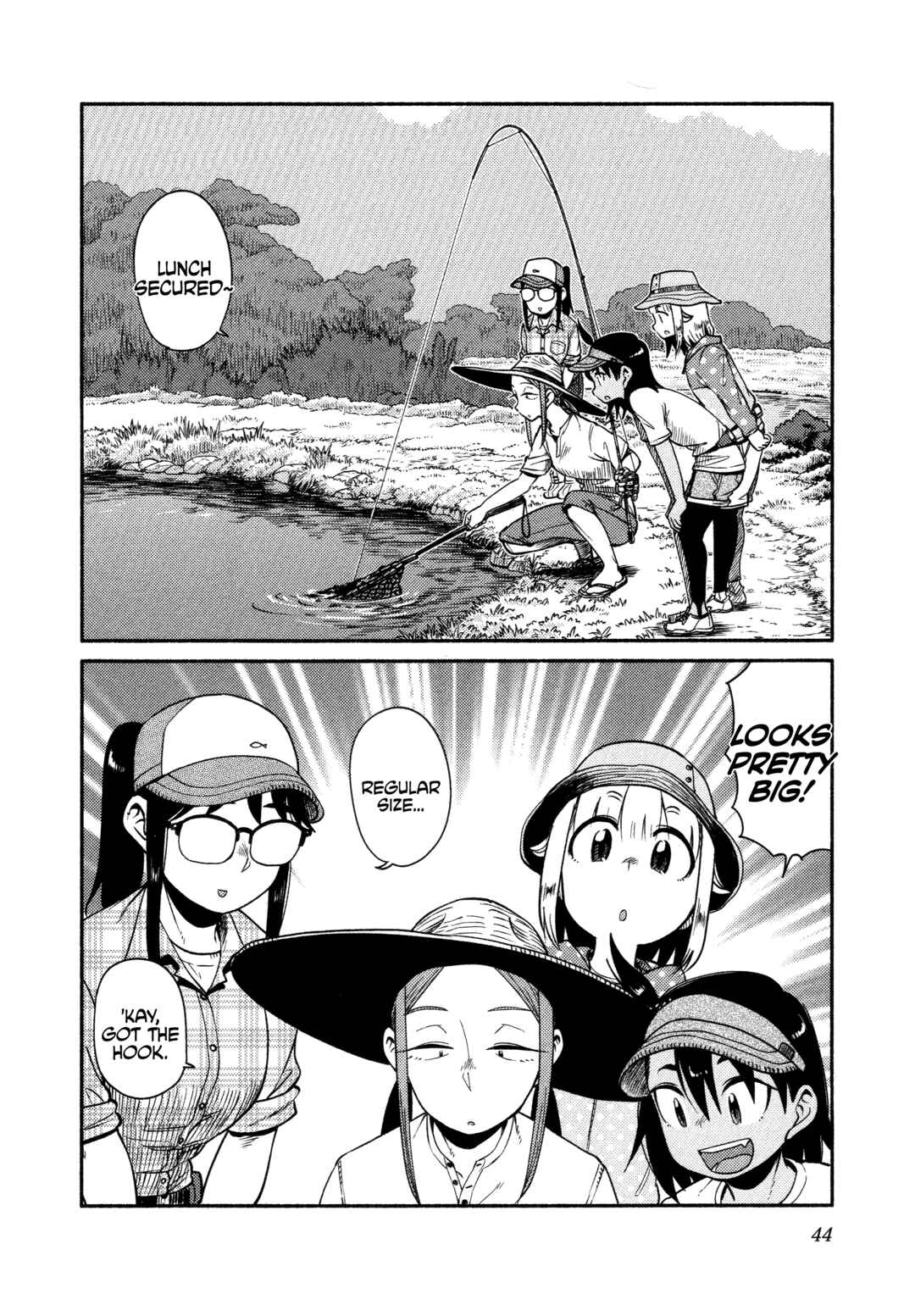 Page 11 Chapter 61 Houkago Teibou Nisshi