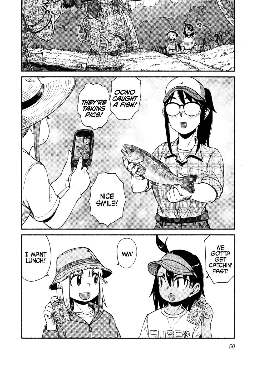 Page 17 Chapter 61 Houkago Teibou Nisshi