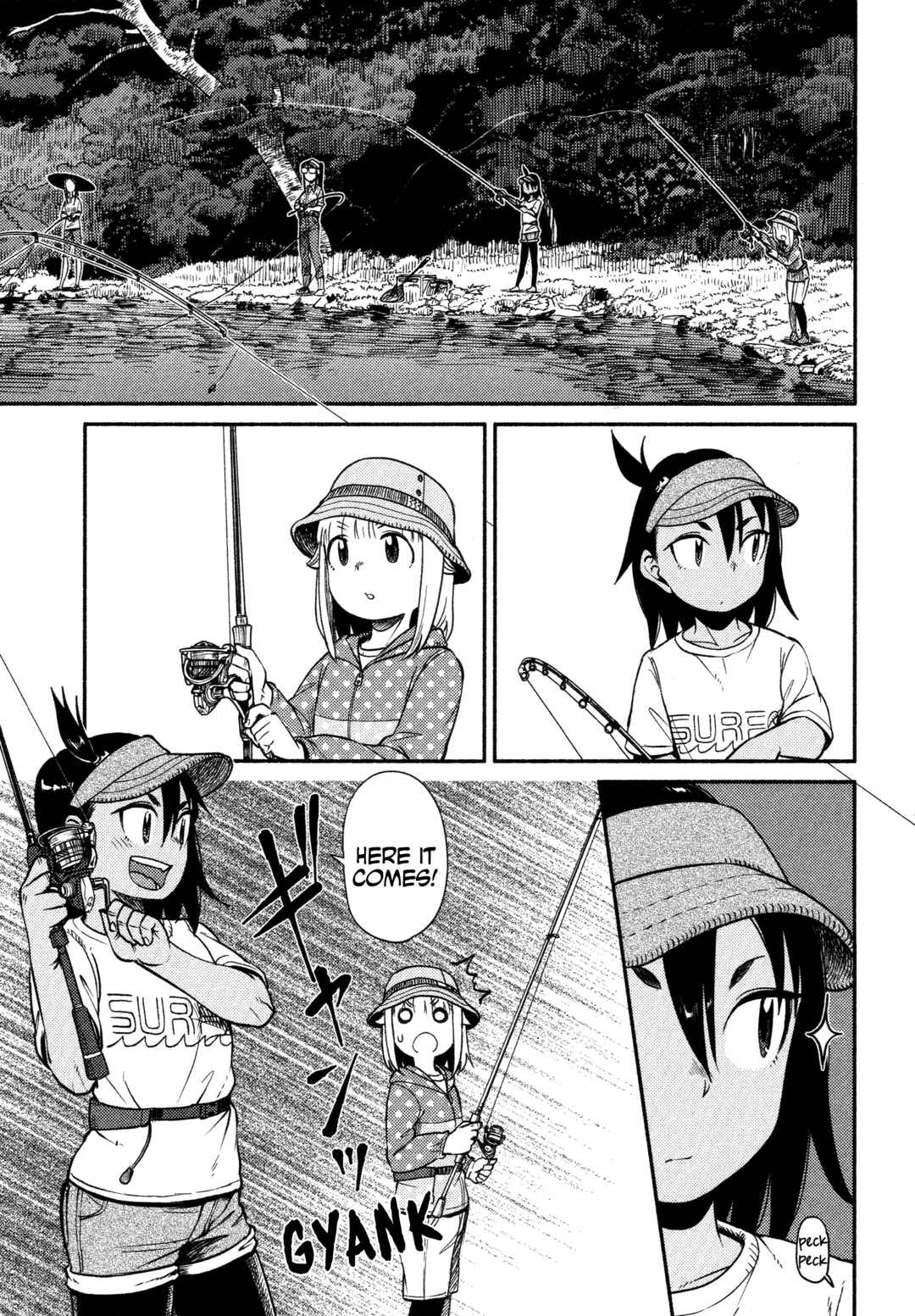 Page 18 Chapter 61 Houkago Teibou Nisshi