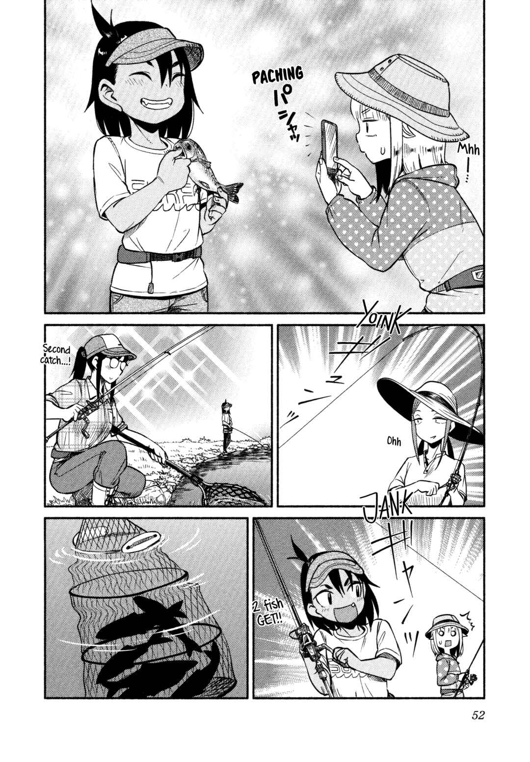 Page 19 Chapter 61 Houkago Teibou Nisshi