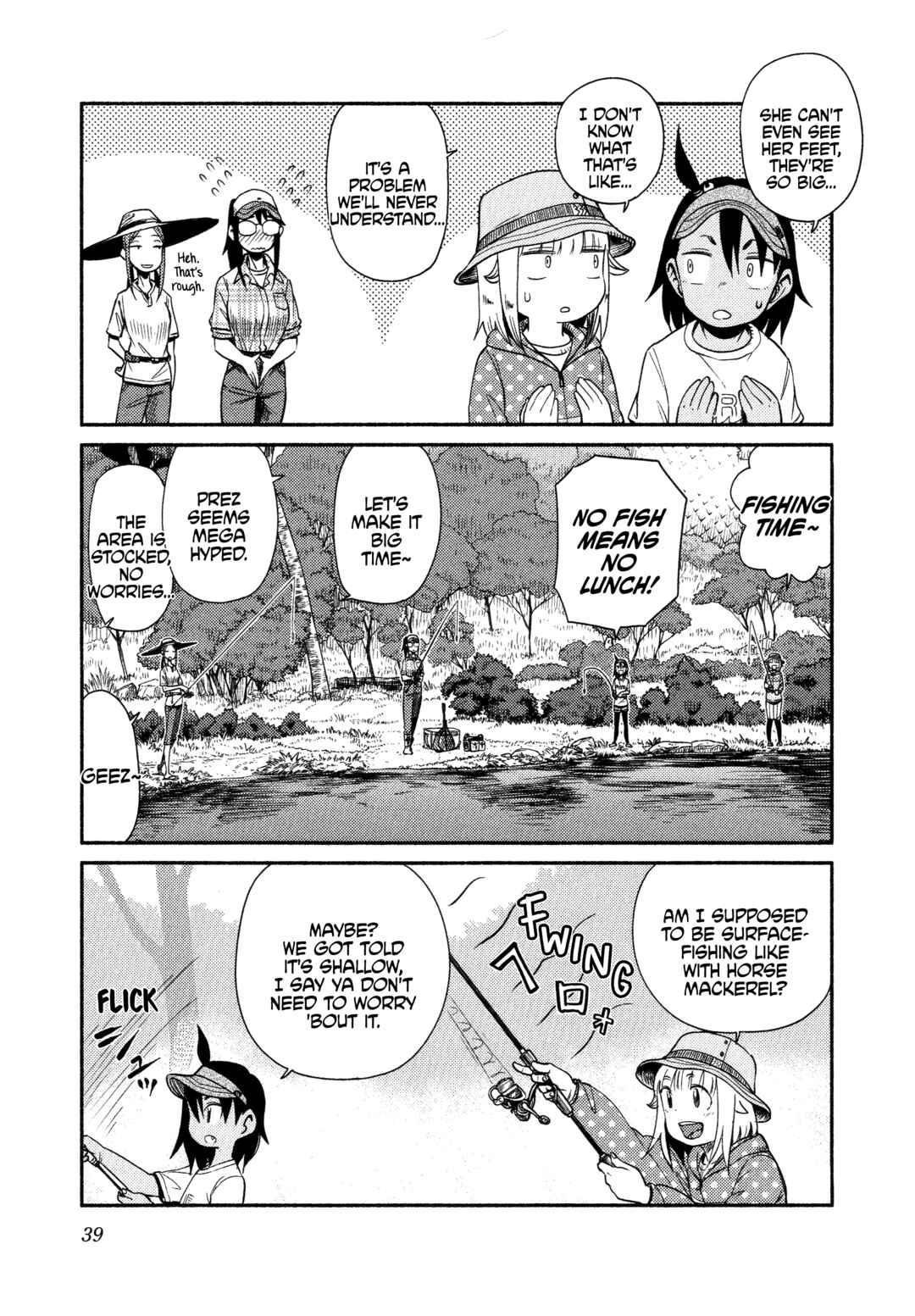 Page 6 Chapter 61 Houkago Teibou Nisshi