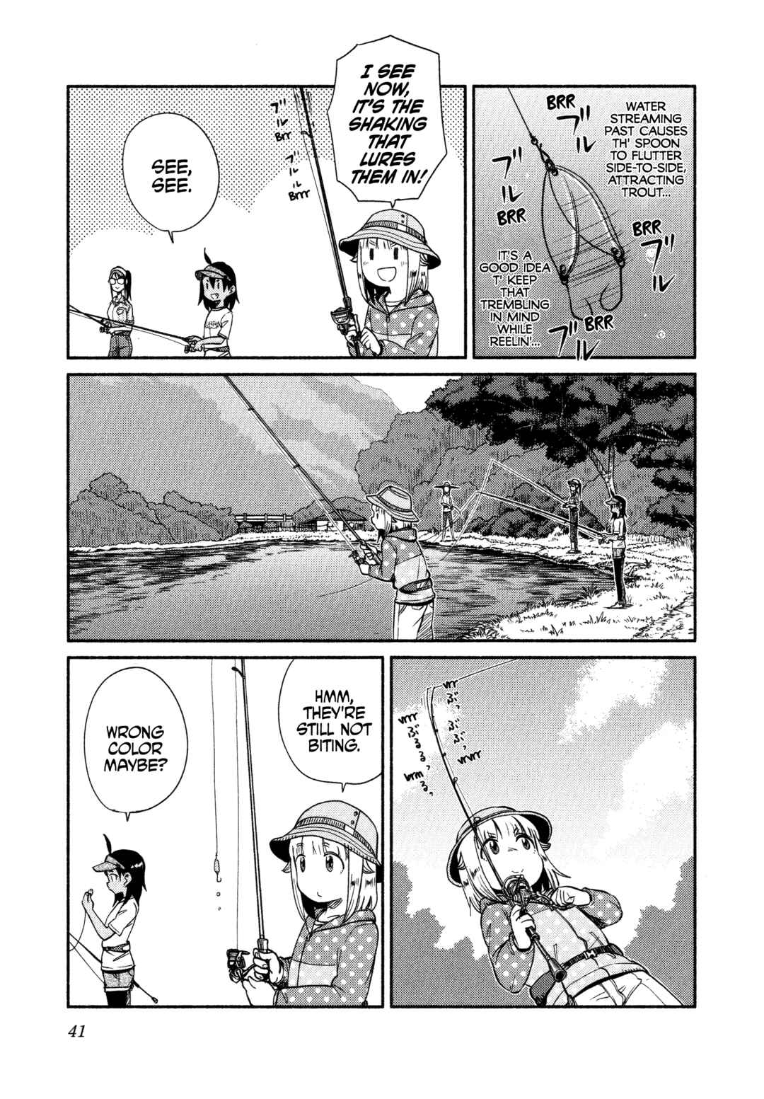 Page 8 Chapter 61 Houkago Teibou Nisshi