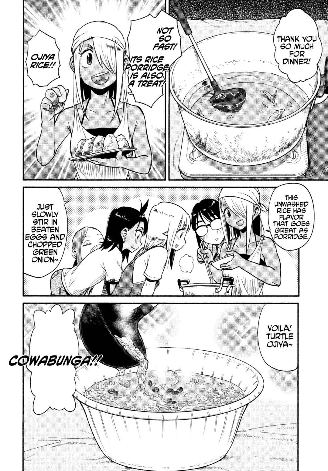 Page 12 Chapter 57 Houkago Teibou Nisshi