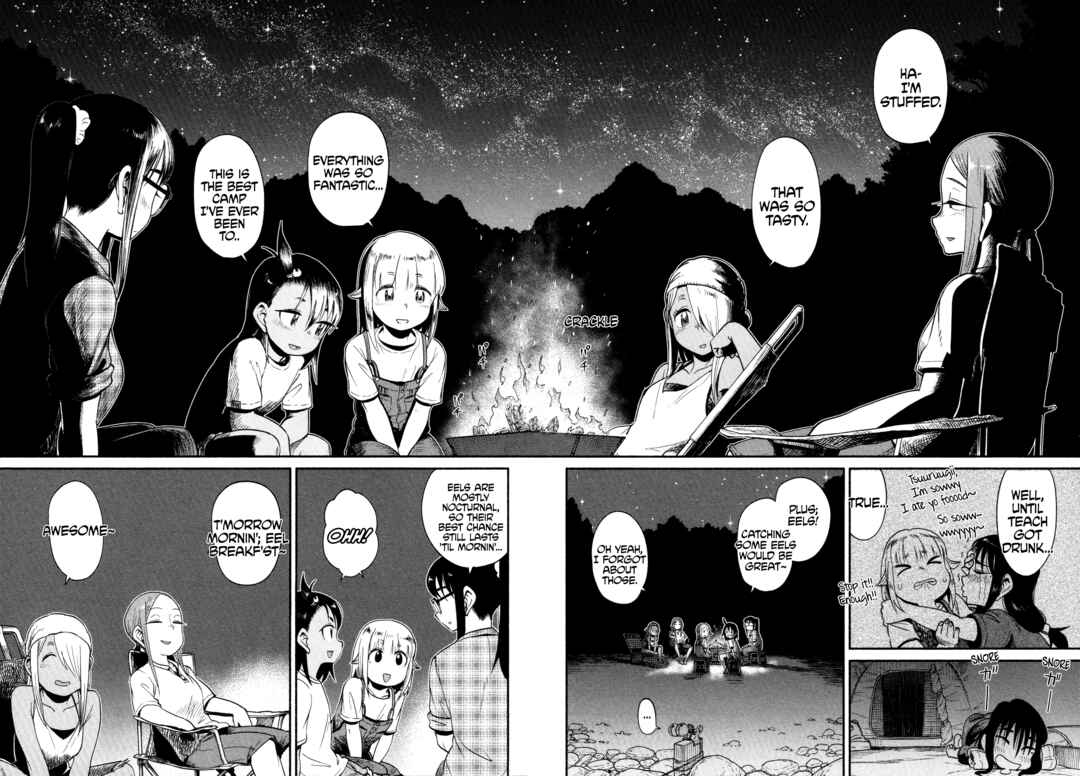 Page 14 Chapter 57 Houkago Teibou Nisshi
