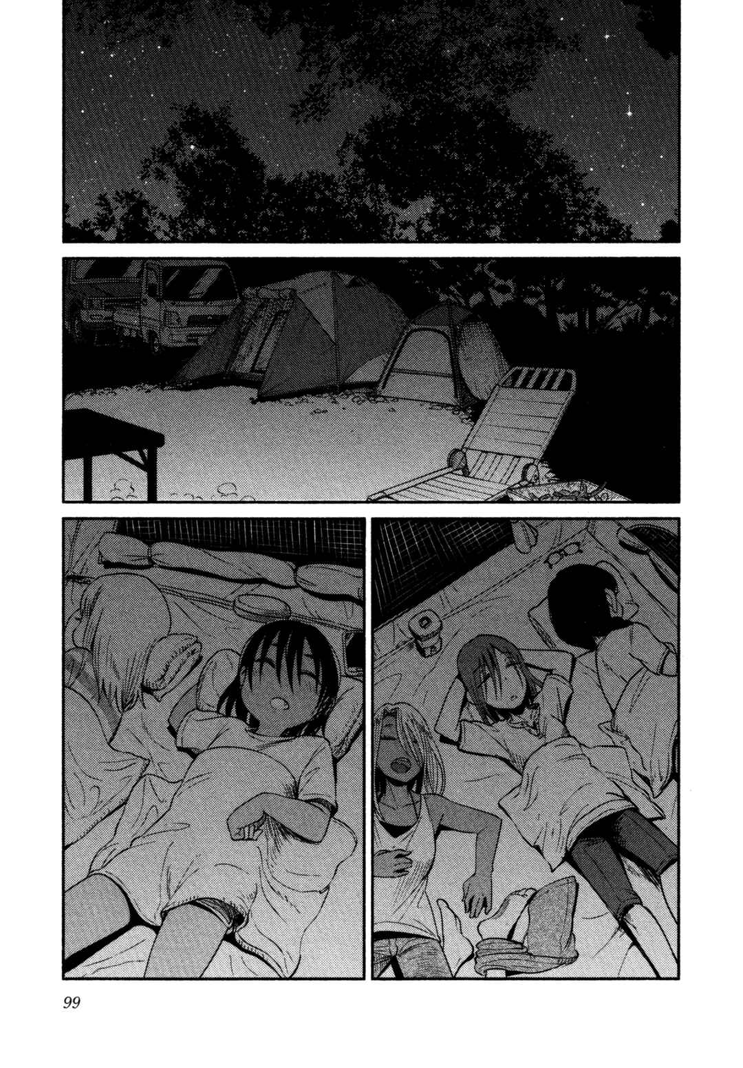 Page 16 Chapter 57 Houkago Teibou Nisshi