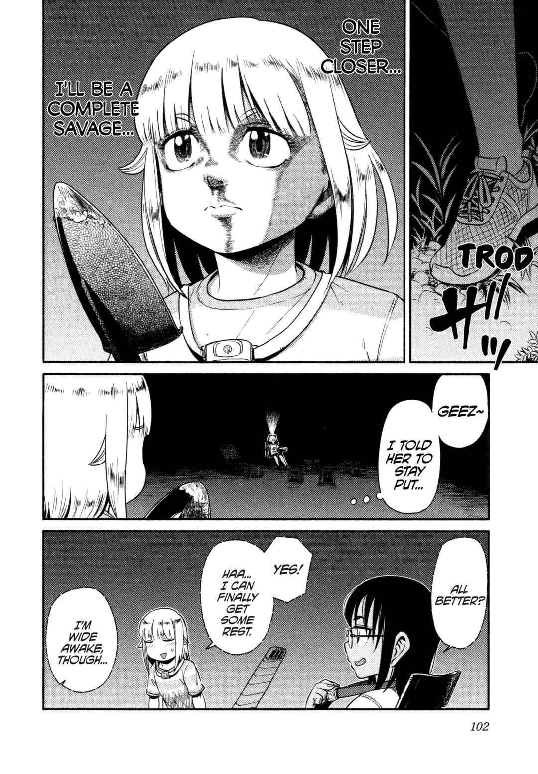 Page 19 Chapter 57 Houkago Teibou Nisshi