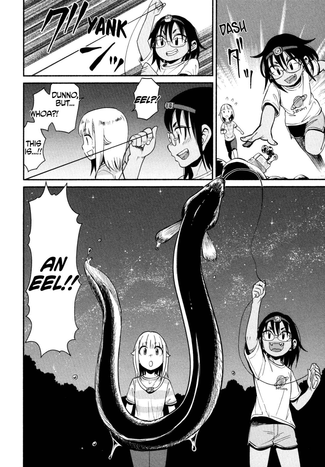 Page 21 Chapter 57 Houkago Teibou Nisshi