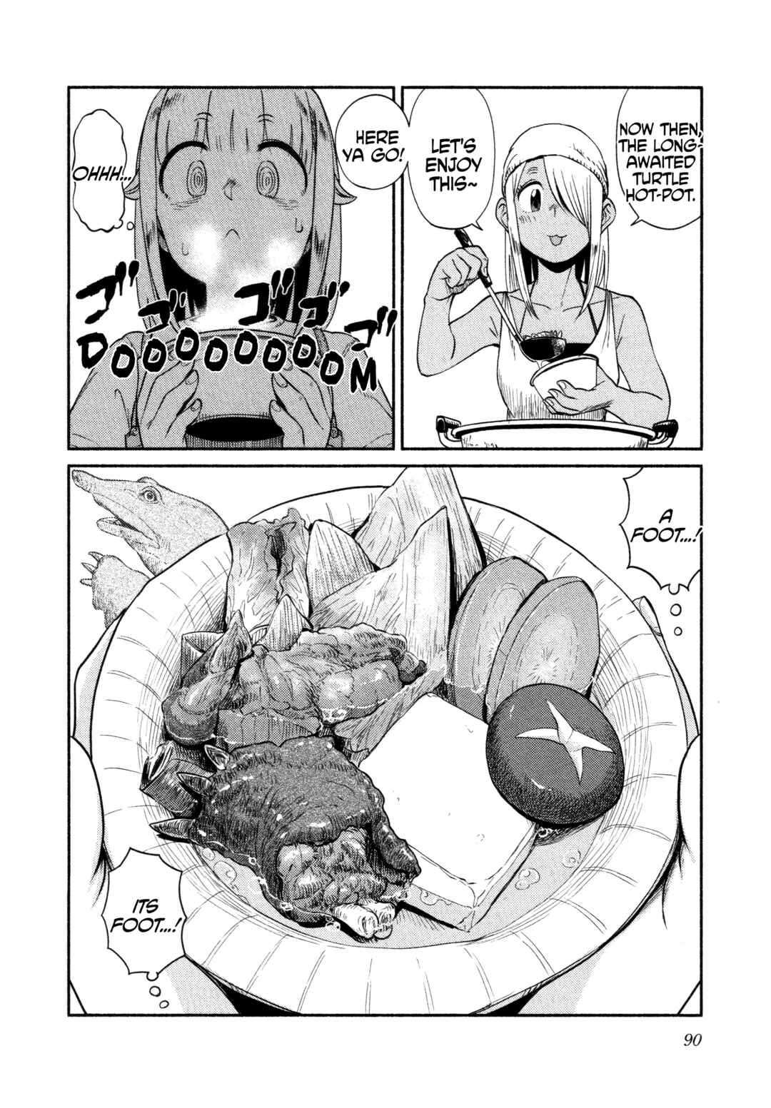 Page 8 Chapter 57 Houkago Teibou Nisshi