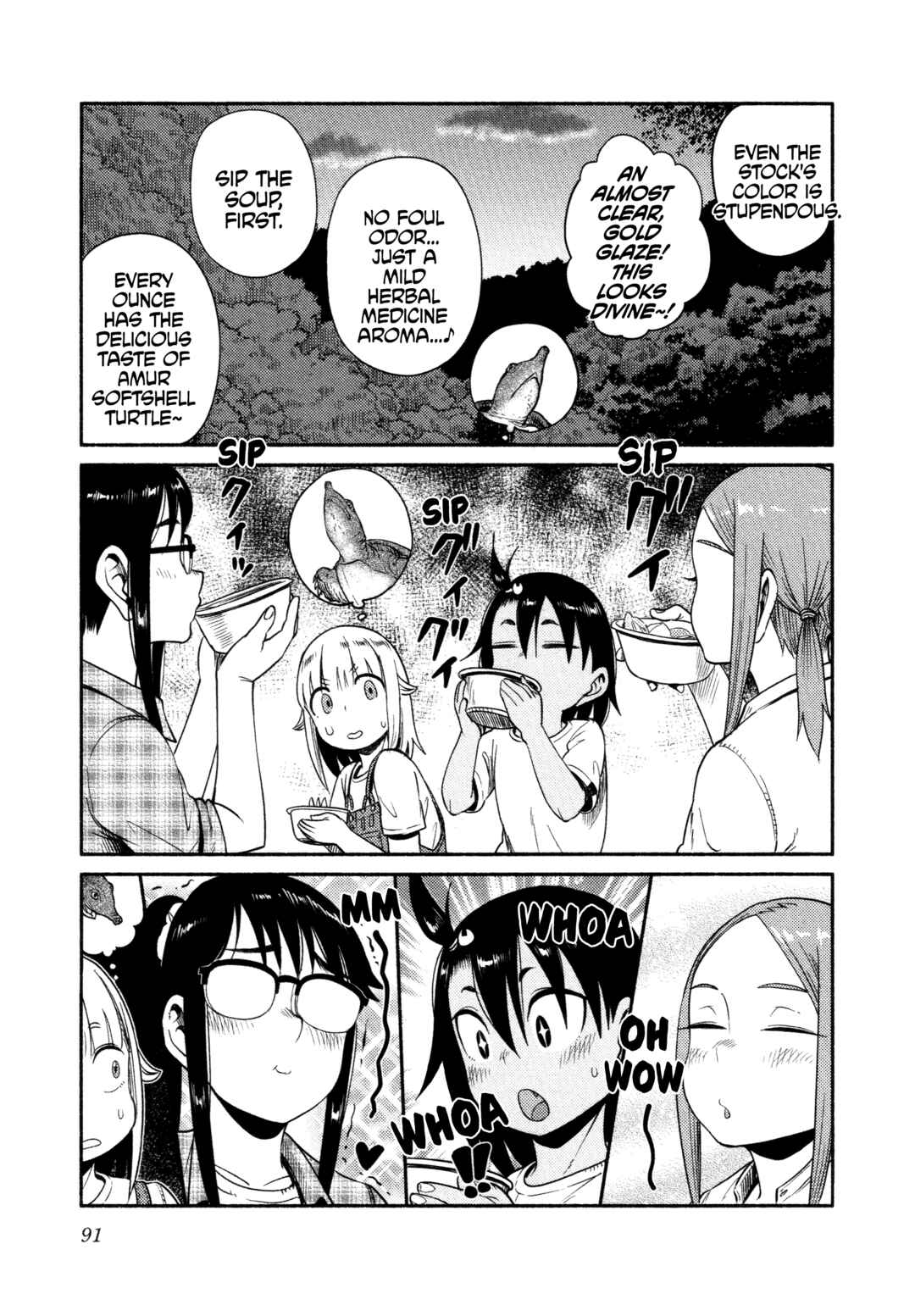 Page 9 Chapter 57 Houkago Teibou Nisshi