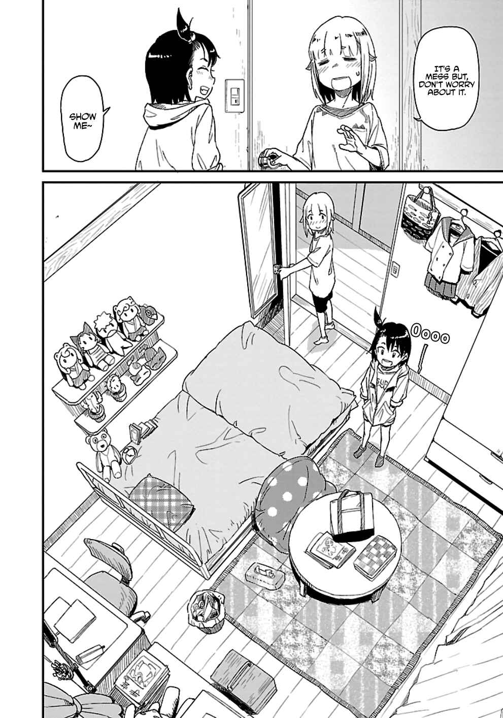 Page 10 Chapter 27 Houkago Teibou Nisshi