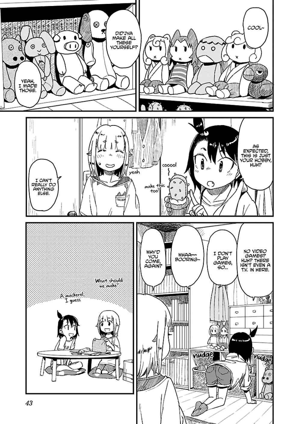 Page 11 Chapter 27 Houkago Teibou Nisshi