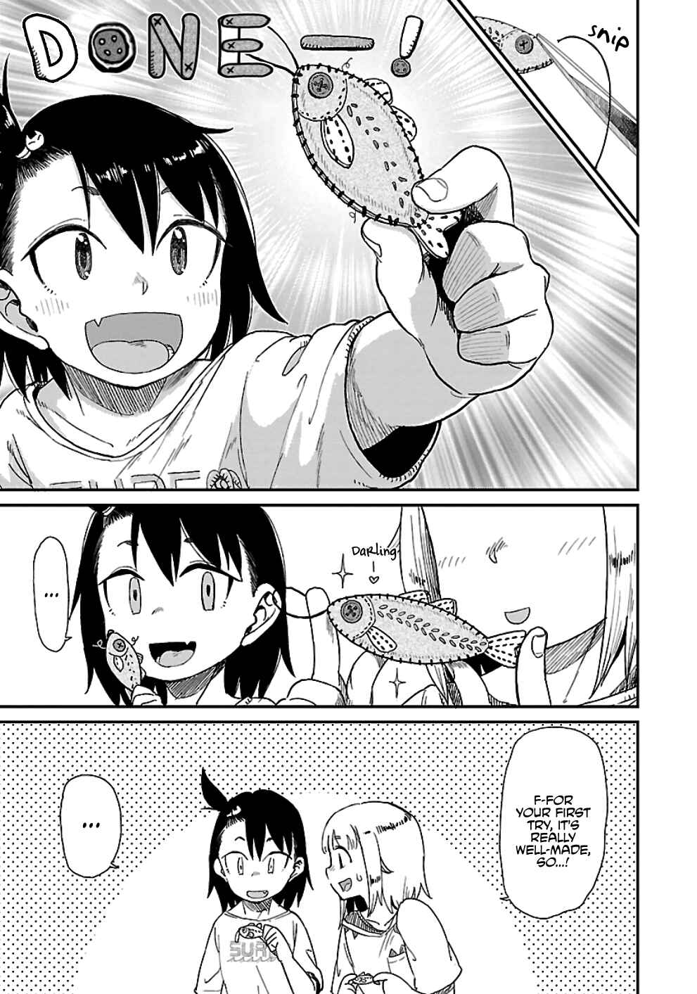 Page 13 Chapter 27 Houkago Teibou Nisshi