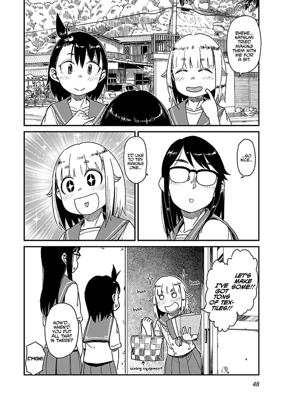 Page 16 Chapter 27 Houkago Teibou Nisshi