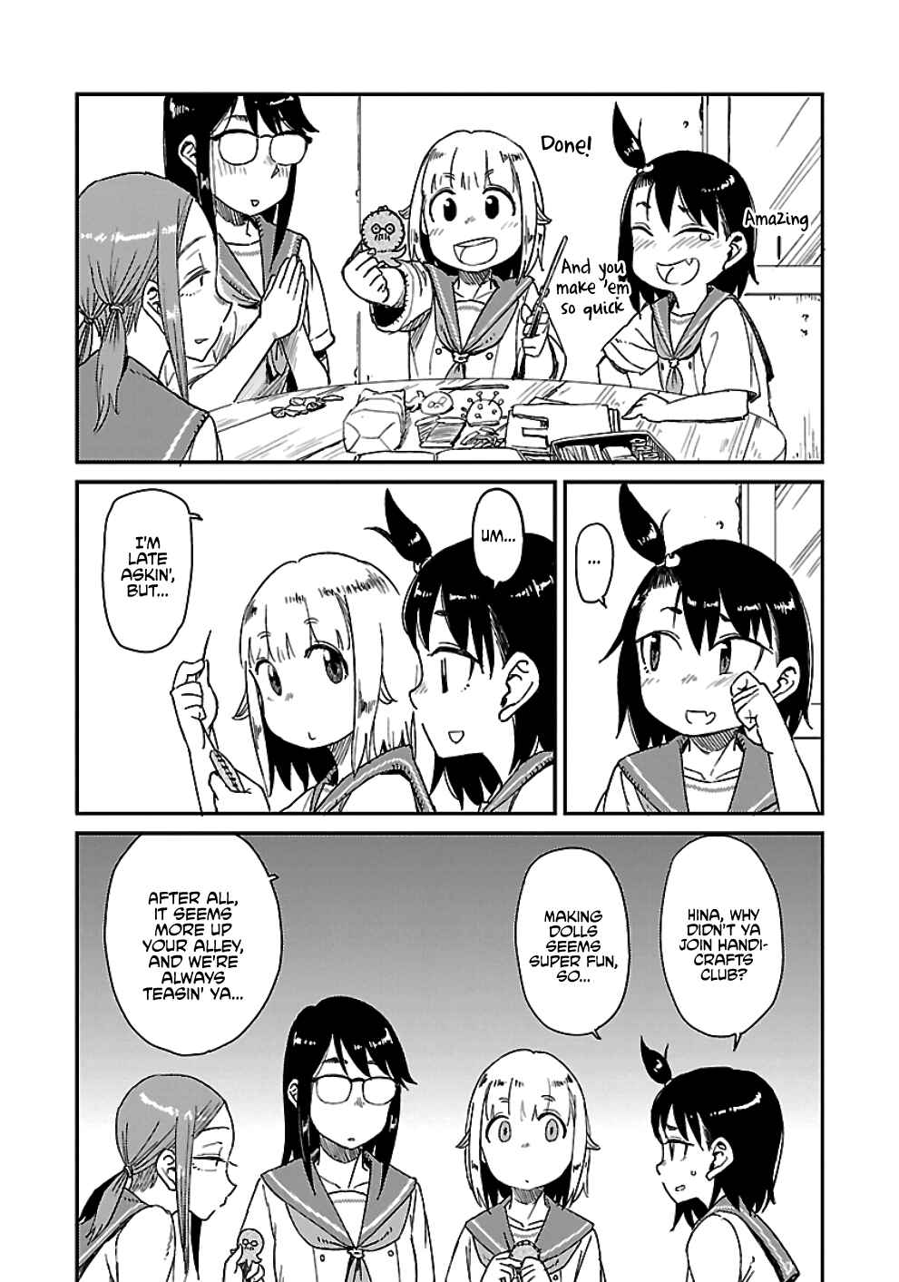 Page 20 Chapter 27 Houkago Teibou Nisshi