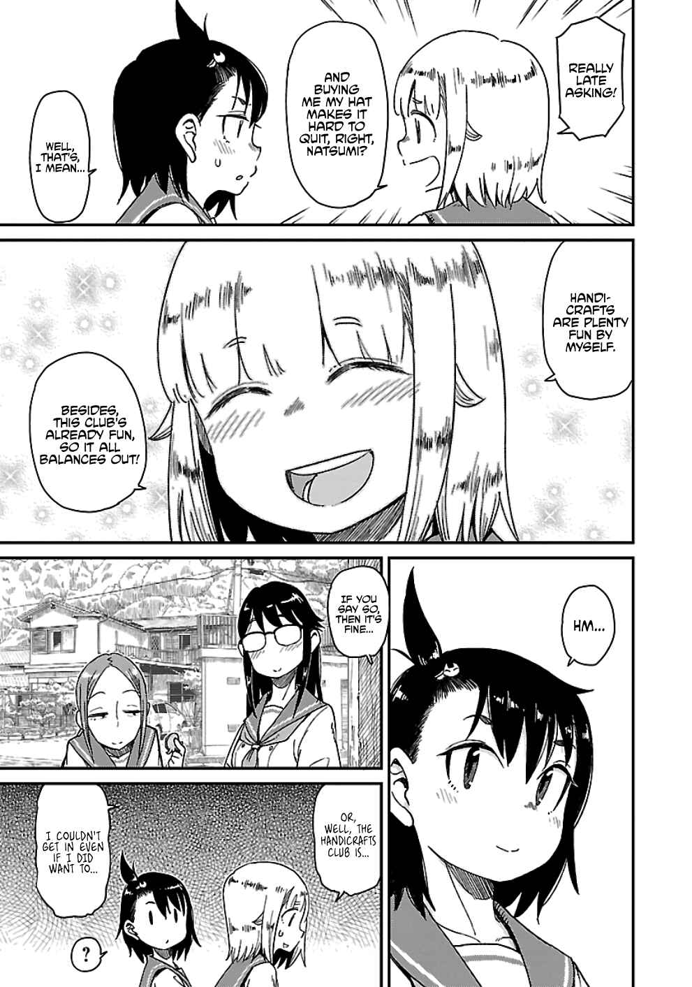 Page 21 Chapter 27 Houkago Teibou Nisshi