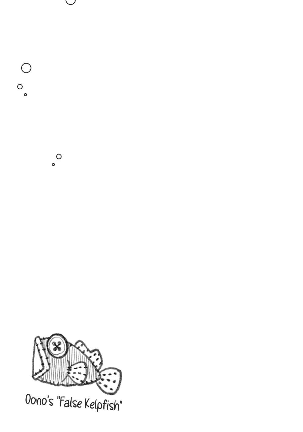 Page 25 Chapter 27 Houkago Teibou Nisshi
