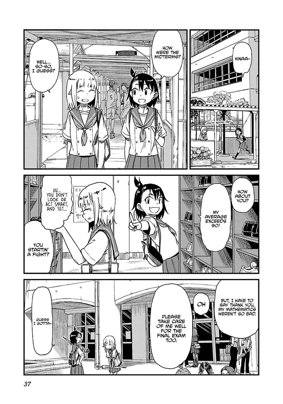 Page 5 Chapter 27 Houkago Teibou Nisshi
