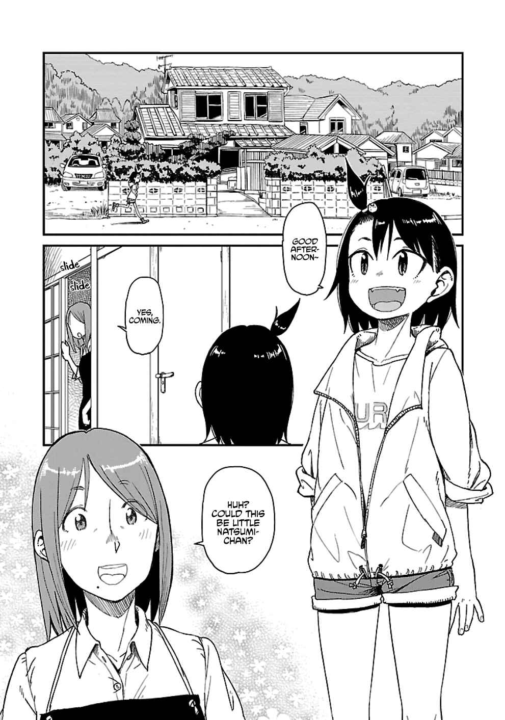 Page 7 Chapter 27 Houkago Teibou Nisshi