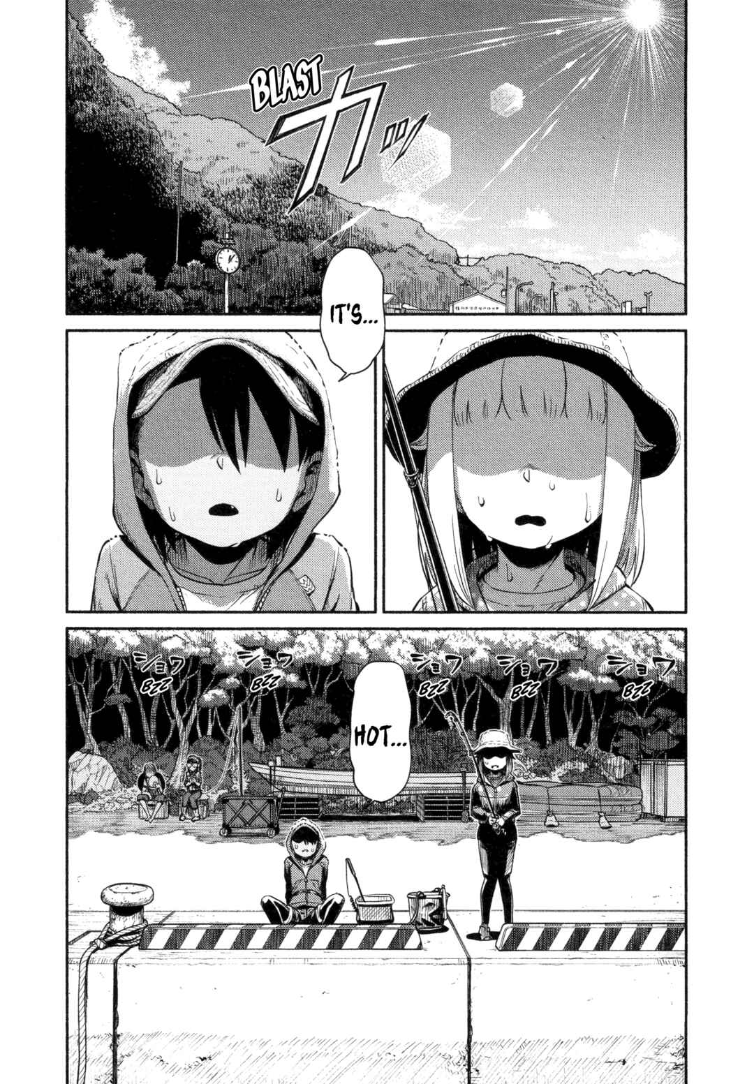 Page 12 Chapter 52 Houkago Teibou Nisshi