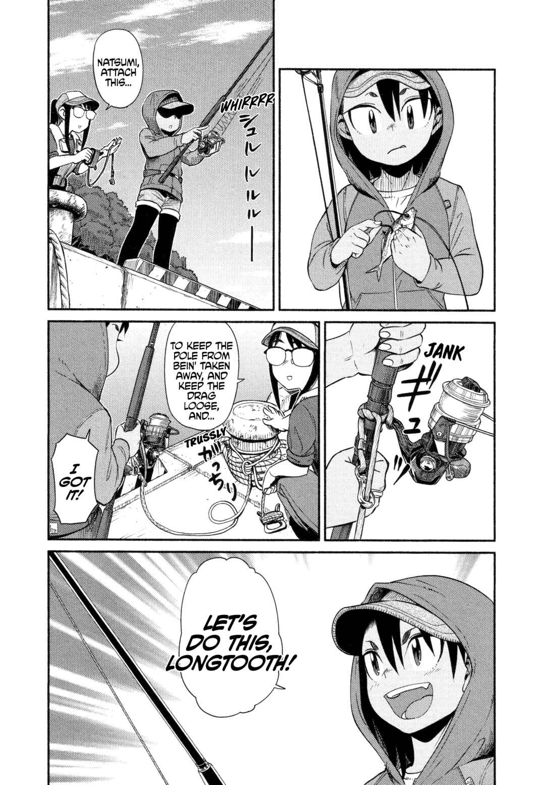 Page 16 Chapter 52 Houkago Teibou Nisshi