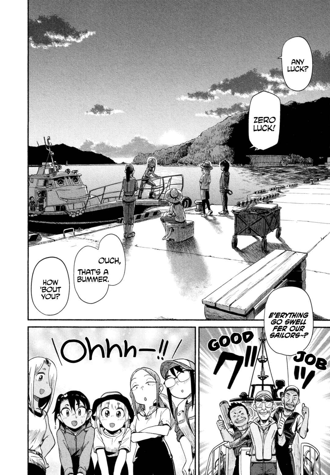Page 22 Chapter 52 Houkago Teibou Nisshi