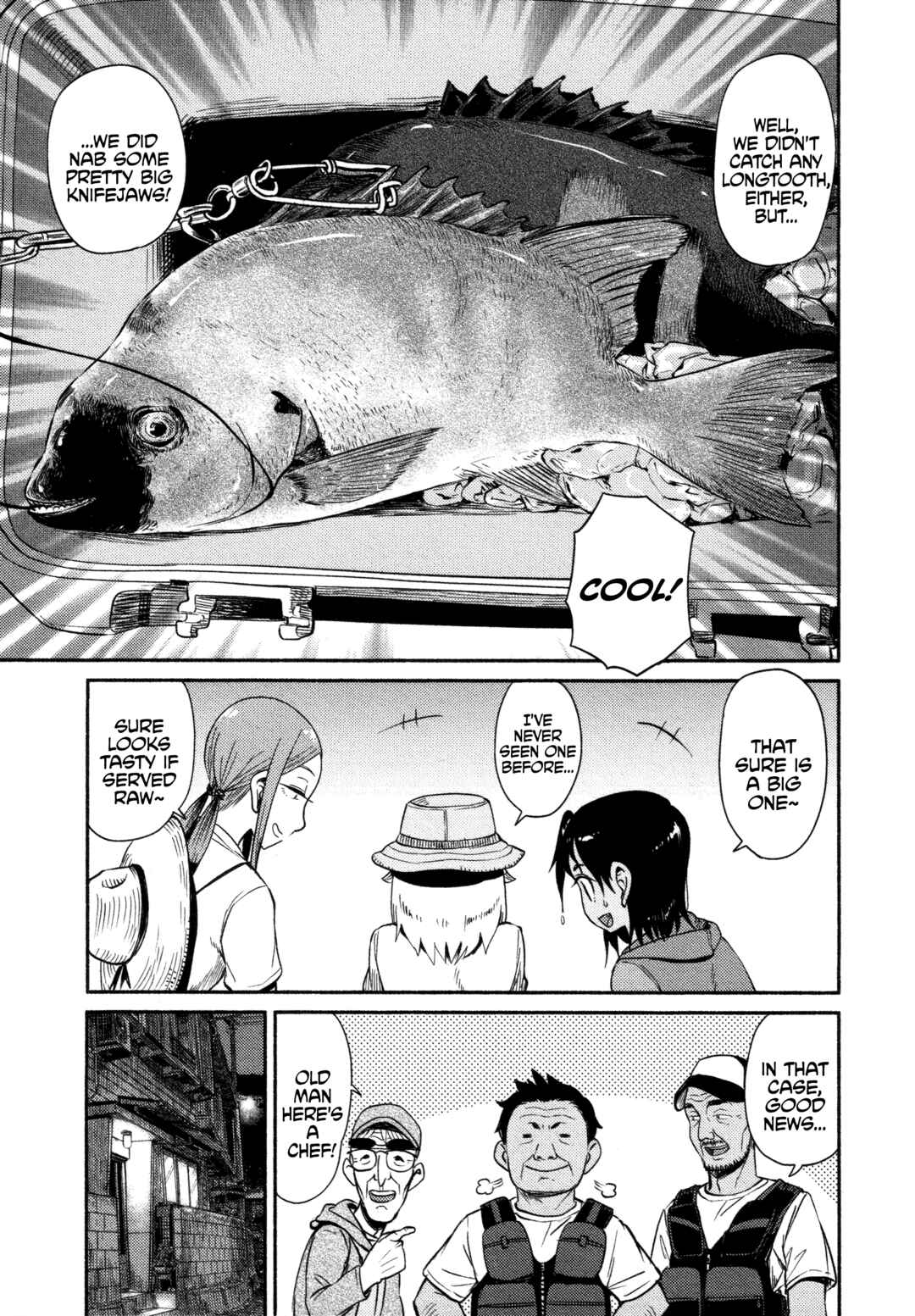 Page 23 Chapter 52 Houkago Teibou Nisshi