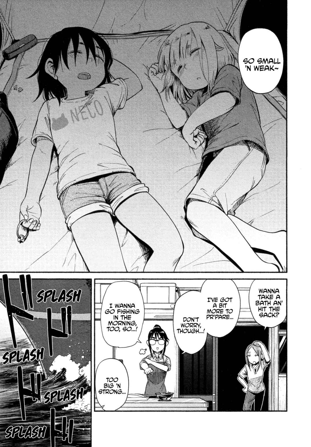 Page 7 Chapter 52 Houkago Teibou Nisshi