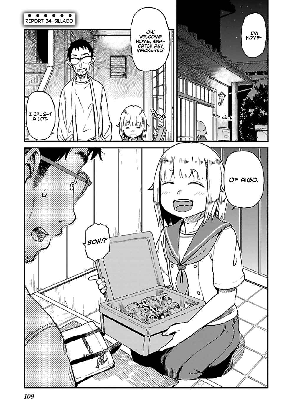 Page 1 Chapter 24 Houkago Teibou Nisshi