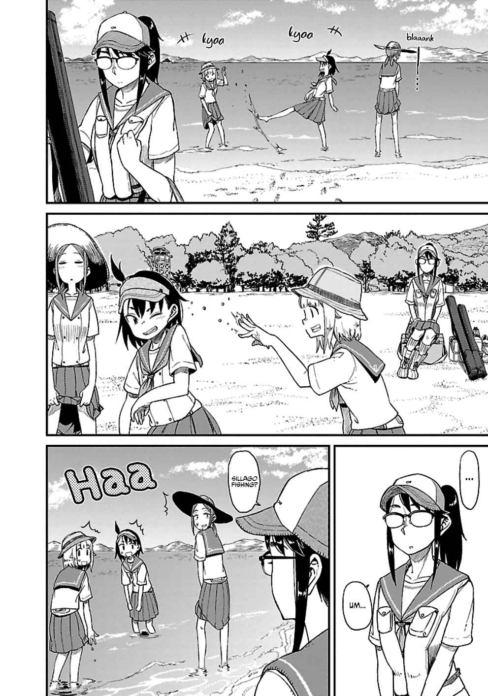 Page 23 Chapter 24 Houkago Teibou Nisshi