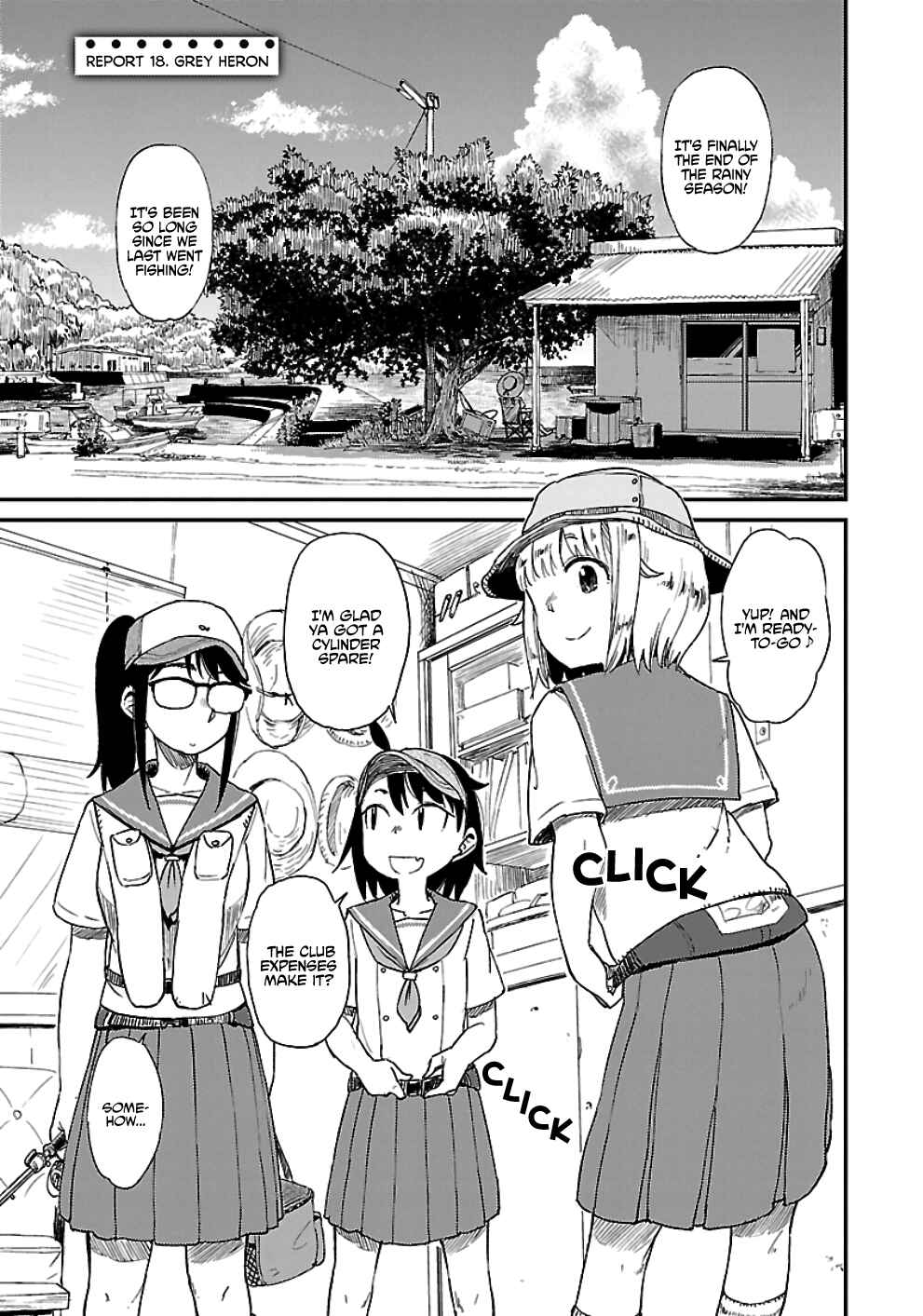 Page 1 Chapter 18 Houkago Teibou Nisshi